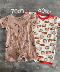 おさるのジョージ　ロンパース　70㎝ 80㎝
