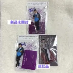 【匿名配送】宮田俊哉【アクスタ】