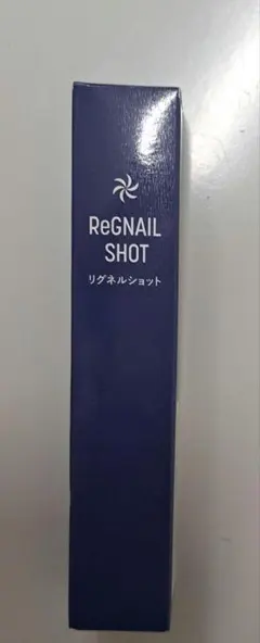 新品未開封 リグネルショット　15ml 1本のサムネイル