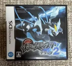2026年最新】3DS ポケットモンスター ブラック2の人気アイテム - メルカリ