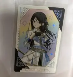 プロセカ 星乃一歌 感謝祭 グリーティングカード グリカ 箔押し