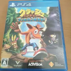 PS4 クラッシュ・バンディクー ブッとび3段もり!