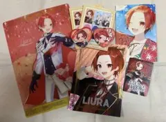 いれいす LIURA まとめ売り