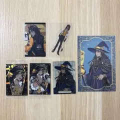 ツイステ メタカ ウエハース ポスカ レオナ