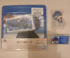 ‼️タイムセール中‼️カラフルピーチ なおきり 3点セット