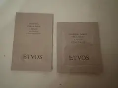 ETVOS ミネラルリキッドファンデーション&コンシーラーサンプル