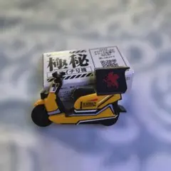 CoCo壱　エヴァンゲリオン　コラボミニチュアバイク　ココイチ号機