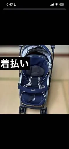 ひな様専用
