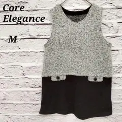 Core Elegance 【M】 チュニックベスト 異素材切り替え 裏起毛