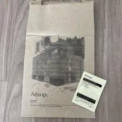 Aesop The Book イソップ・ザ・ブック Rizzoli - メルカリ