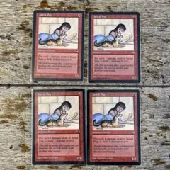MTG ENG Jackal Pup 4枚セット マジック：ザ・ギャザリング