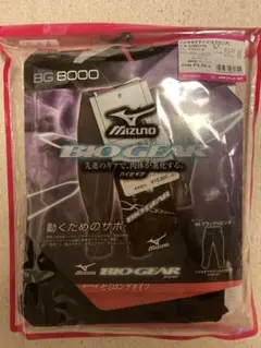 お値下げ！ミズノWOMEN'sバイオギアBG8000セミロングタイツL