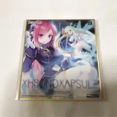 Item thumbnail for item ecc6039c-ce1d-46ae-bb3c-3b3991c42782