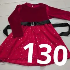 クリスマス　ワンピース　サンタクロース　衣装　コスプレ