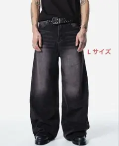 MENES Vintage Pinkish Colossus Fit Jeans