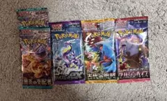 2026年最新】ポケモンカード boxまとめ売りの人気アイテム - メルカリ