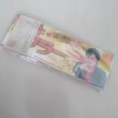 高橋 力雄 Rikio Takahashi 水彩画 NIWA 105/250 - メルカリ