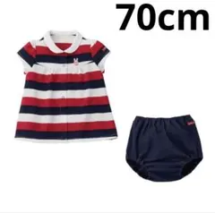 ホットビスケッツ ベビーワンピース 70cm