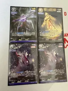 2026年最新】ウルトラマンティガ urの人気アイテム - メルカリ