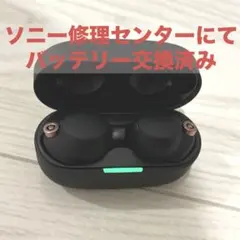 【バッテリー交換済/18時まで即日投函】SONY WF-1000XM4ブラック