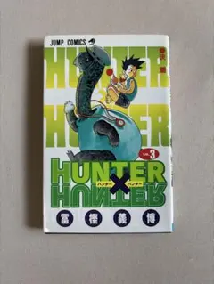HUNTER×HUNTER 23巻〜26巻セット 冨樫義博 - メルカリ