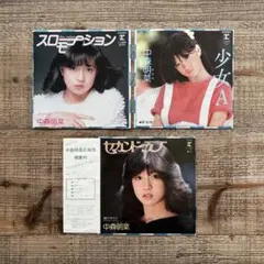 2026年最新】中森明菜EPレコードの人気アイテム - メルカリ
