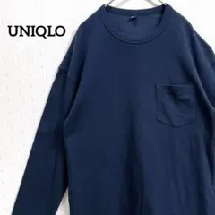 ユニクロ ワッフルクルーネックT 長袖Tシャツ ロンT XS 紺 ネイビー