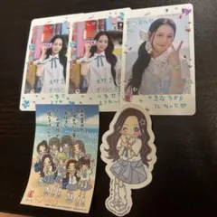 UNIS ギミサマ ソウォン SEOWON ステッカー トレカ