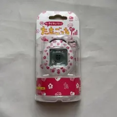 クラブニンテンドー限定 たまごっち 当選品 - メルカリ