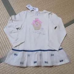 ミキハウス　長袖Tシャツ　スワロフスキー　120