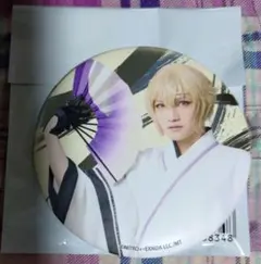 Item thumbnail for item 99878593-cb2a-4fd7-a5ac-cf1f09341928