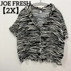 JOE FRESH 【2X】ゼブラ柄 半袖シャツ クロップド丈　ボタン付き
