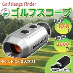 GOLD PANTHER GR-4 ゴルフ用距離計【ブラック】 - メルカリ