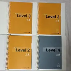 英会話　GABAテキスト Level 2〜4 4冊セット