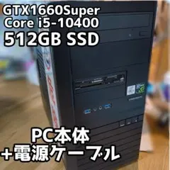 Intel Core i9-9900 / GTX1050 搭載デスクトップPC - メルカリ