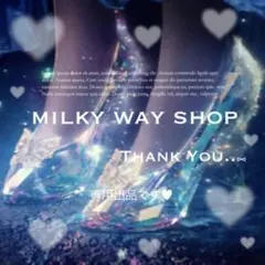 さややん様 専用