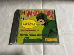 2025年最新】お前平田だろ！の人気アイテム - メルカリ