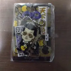 Item thumbnail for item dc05fa73-e2d5-4595-996e-4a981627f3a9