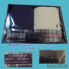 Ralph Lauren フェイスタオル2枚セット