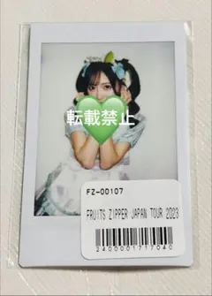 FRUITS ZIPPER 櫻井優衣 プリントチェキ クリスマス衣装 - メルカリ