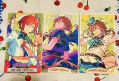 2026年最新】あんスタ アルカナカード 夏目の人気アイテム - メルカリ