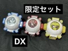 レア　仮面ライダーゴースト　限定ゴーストアイコンセット