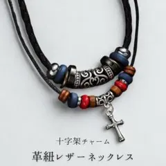 珍品 lee sands リーサンズ ハワイアン パンダネックレス 螺鈿 白蝶貝 