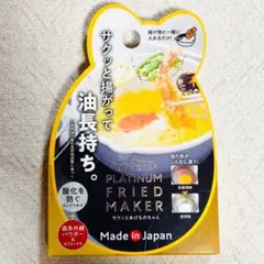 Item thumbnail for item 72d1fccd-fa74-425b-82ed-5ae46b70d45d