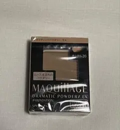 マキアージュドラマティックパウダリーEX OC20 レフィル未使用品