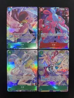 ワンピースカード マッチングバトル ウタ ST23-001 パラレル - メルカリ