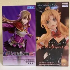 ソードアート・オンライン アスナ フィギュア 2点セット