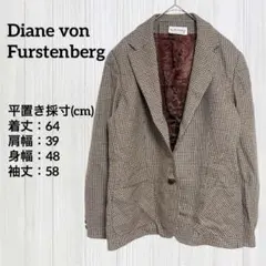 希少✨ダイアンフォンファステンバーグ 千鳥柄 テーラードジャケット ブラウン系