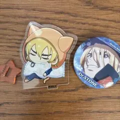 七海龍水 まとめ売り アクリルスタンド 缶バッジ