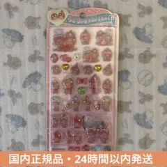 【国内正規品・新品】もんちっち うるちゅる　POPSEAL シール
